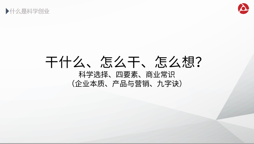 微信图片_20200606181341.png